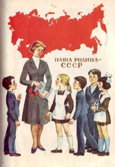 150 словаў пра эСэСэСэР. Хто яго разваліў?