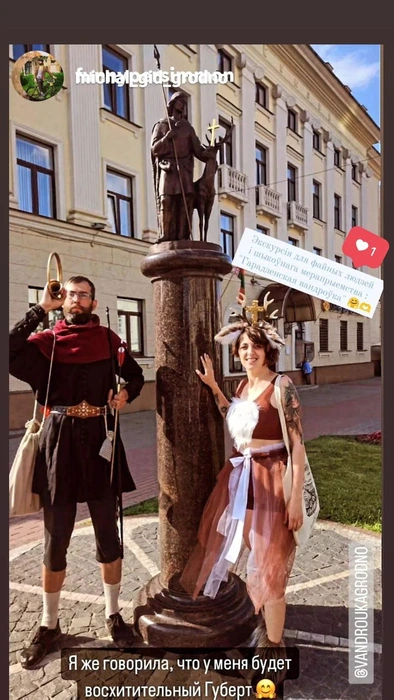 Седьмая «Гарадзенская вандроўка» пробежала по улицам города. Смотри подборку фото с "самого красивого старта"