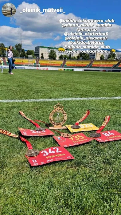 Седьмая «Гарадзенская вандроўка» пробежала по улицам города. Смотри подборку фото с "самого красивого старта"