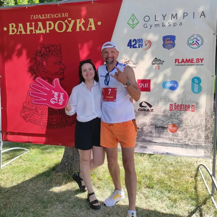 Седьмая «Гарадзенская вандроўка» пробежала по улицам города. Смотри подборку фото с "самого красивого старта"