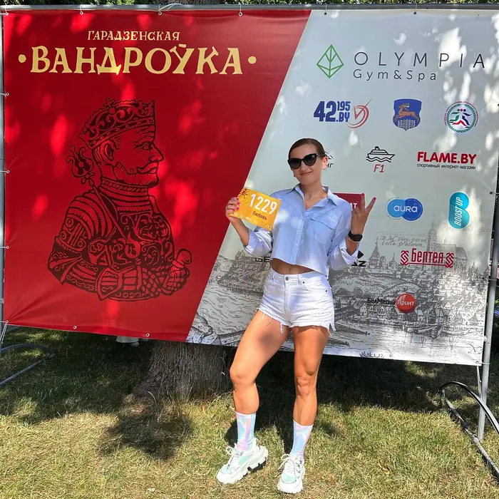 Седьмая «Гарадзенская вандроўка» пробежала по улицам города. Смотри подборку фото с "самого красивого старта"