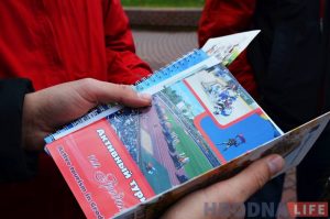 В гродненском «Туристе» обещают обустроить экономер: натуральная мебель, льняной текстиль и глиняная посуда В гродненском «Туристе» обещают обустроить экономер: натуральная мебель, льняной текстиль и глиняная посуда