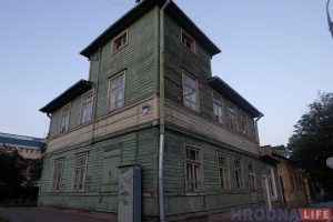От пансионата отказались: бывший кожвендиспансер на Василька выставили на аукцион От пансионата отказались: бывший кожвендиспансер на Василька выставили на аукцион