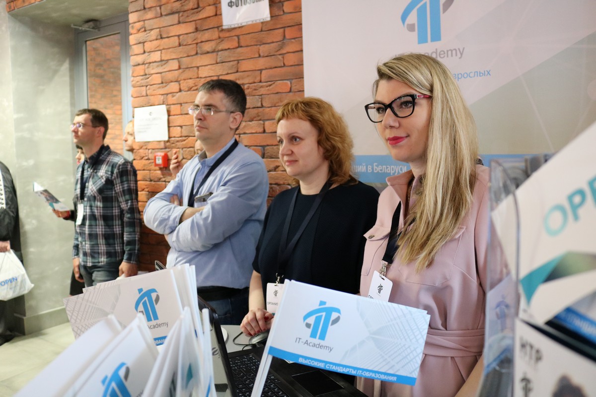 Как войти в IT. Пошаговая инструкция с конференции Open IT в Гродно Как войти в IT. Пошаговая инструкция с конференции Open IT в Гродно
