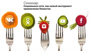 Школа K2.edu.pl: путь к востребованной профессии в IT-маркетинге Школа K2.edu.pl: путь к востребованной профессии в IT-маркетинге