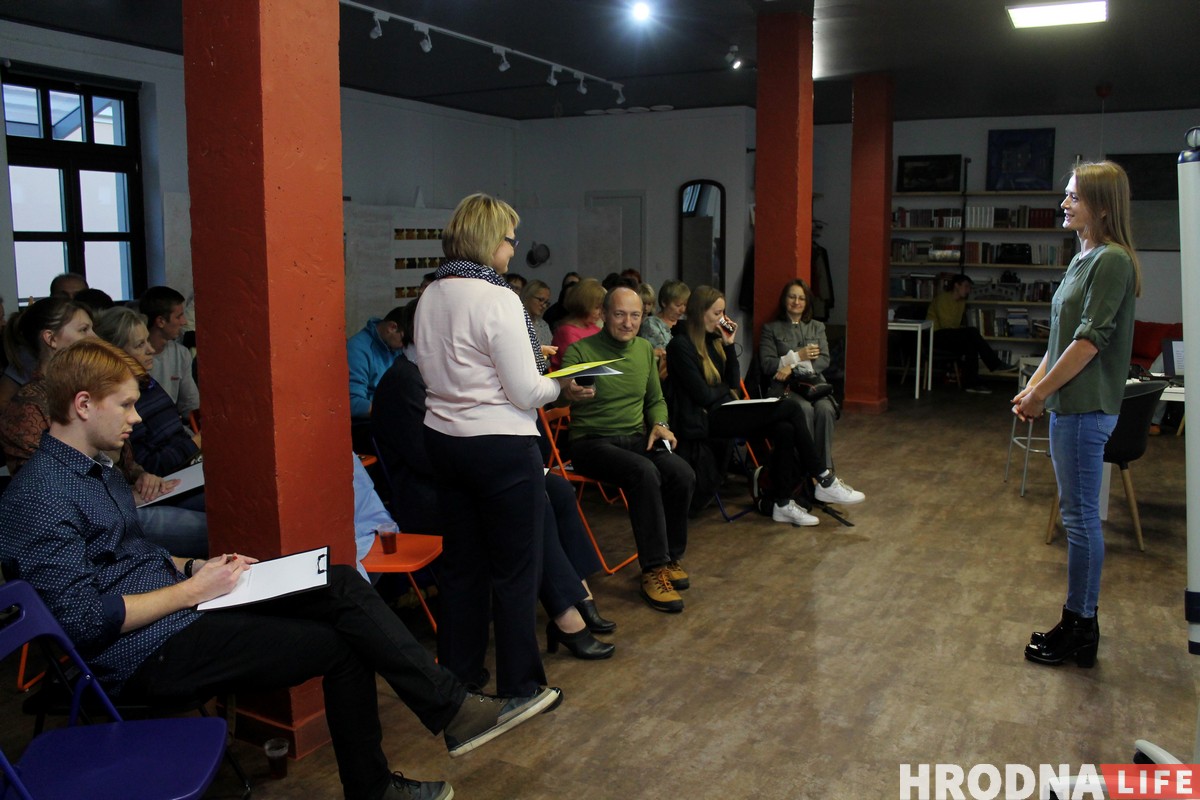 Они вернулись! Новый сезон курсов “Мова Нанова” начался в Гродно Они вернулись! Новый сезон курсов “Мова Нанова” начался в Гродно