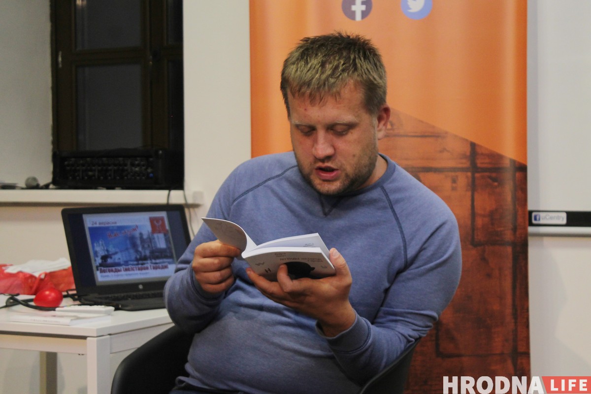 Они вернулись! Новый сезон курсов “Мова Нанова” начался в Гродно Они вернулись! Новый сезон курсов “Мова Нанова” начался в Гродно