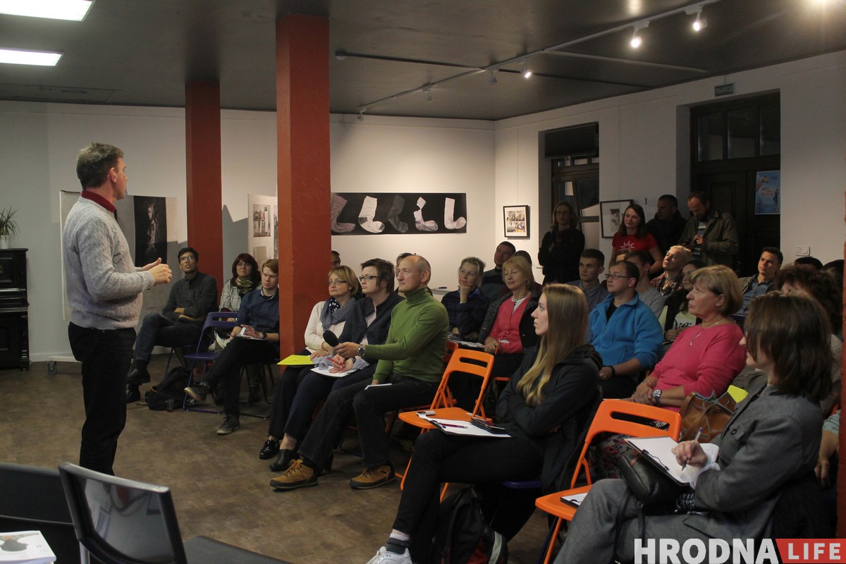 Они вернулись! Новый сезон курсов “Мова Нанова” начался в Гродно Они вернулись! Новый сезон курсов “Мова Нанова” начался в Гродно