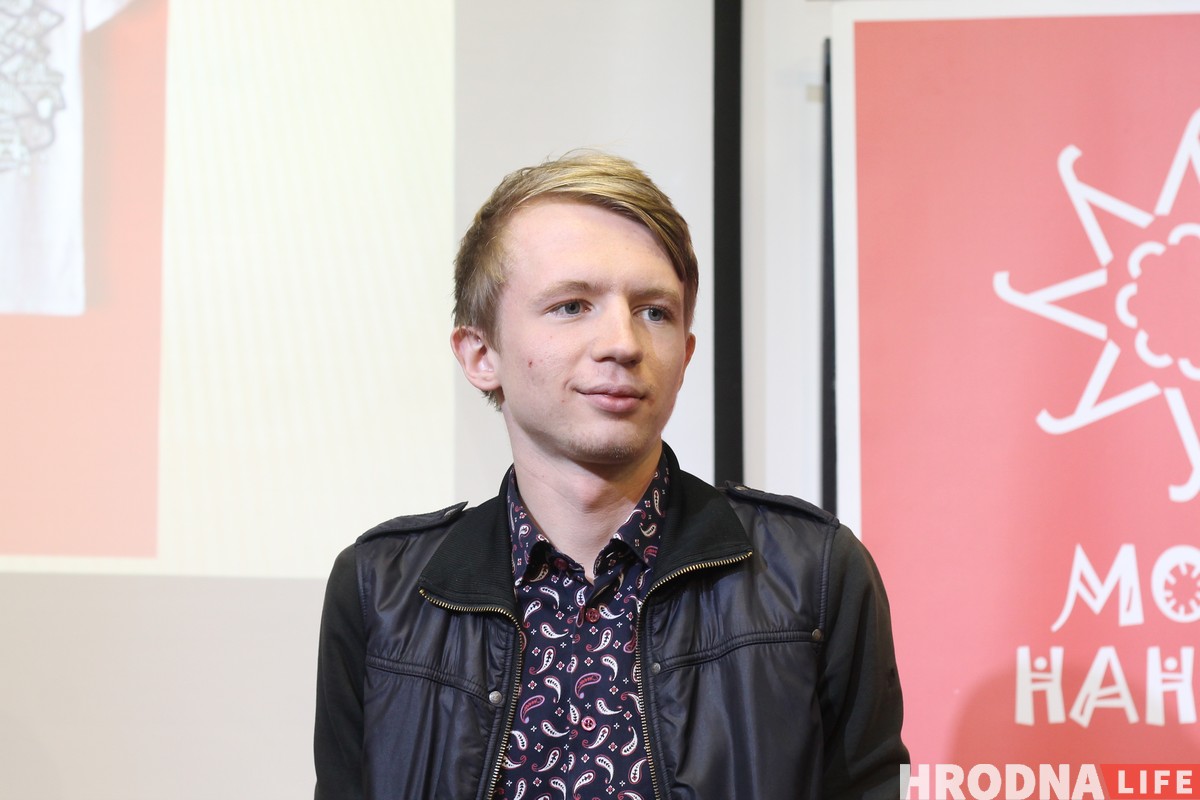 Карта, которая всегда с тобой. Hrodna.life презентовал на “Мове нанова” свои тишотки Карта, которая всегда с тобой. Hrodna.life презентовал на “Мове нанова” свои тишотки