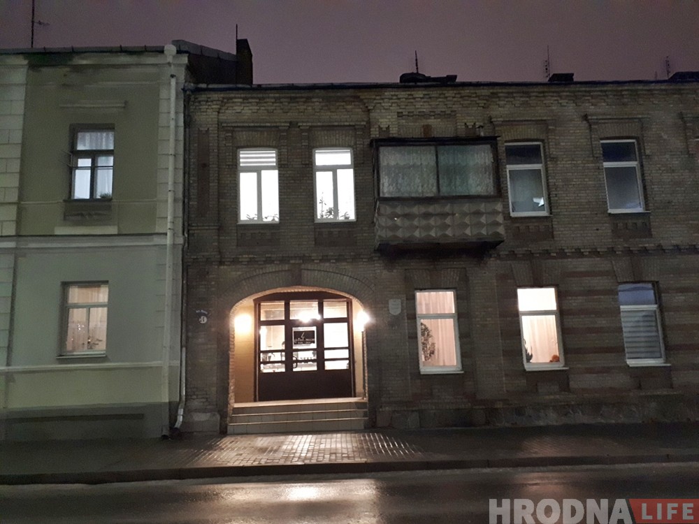 Не только кофе, но и питьевые супы: на Ленина открылась кофейня "Пад носам" Не только кофе, но и питьевые супы: на Ленина открылась кофейня "Пад носам"