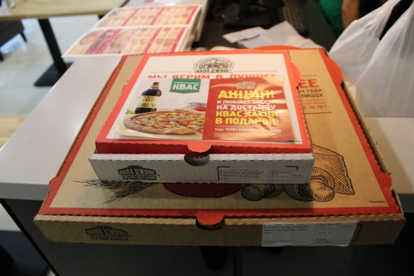 В Гродно открылась пиццерия «Papa Johns». Весной может появиться еще одна В Гродно открылась пиццерия «Papa Johns». Весной может появиться еще одна