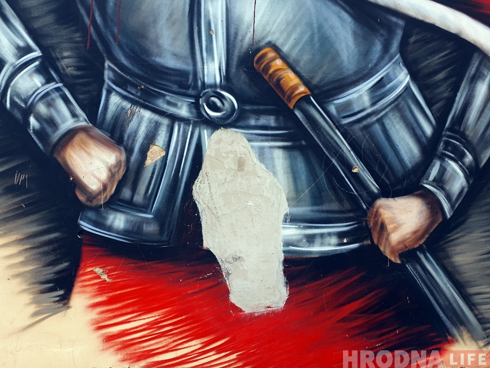 Мечислав Гой, спаси Витовта! В Гродно будет новый стрит-арт, а что со старым? Мечислав Гой, спаси Витовта! В Гродно будет новый стрит-арт, а что со старым?