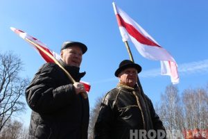 Назвали хедлайнеров городского выпускного в Гродно Назвали хедлайнеров городского выпускного в Гродно