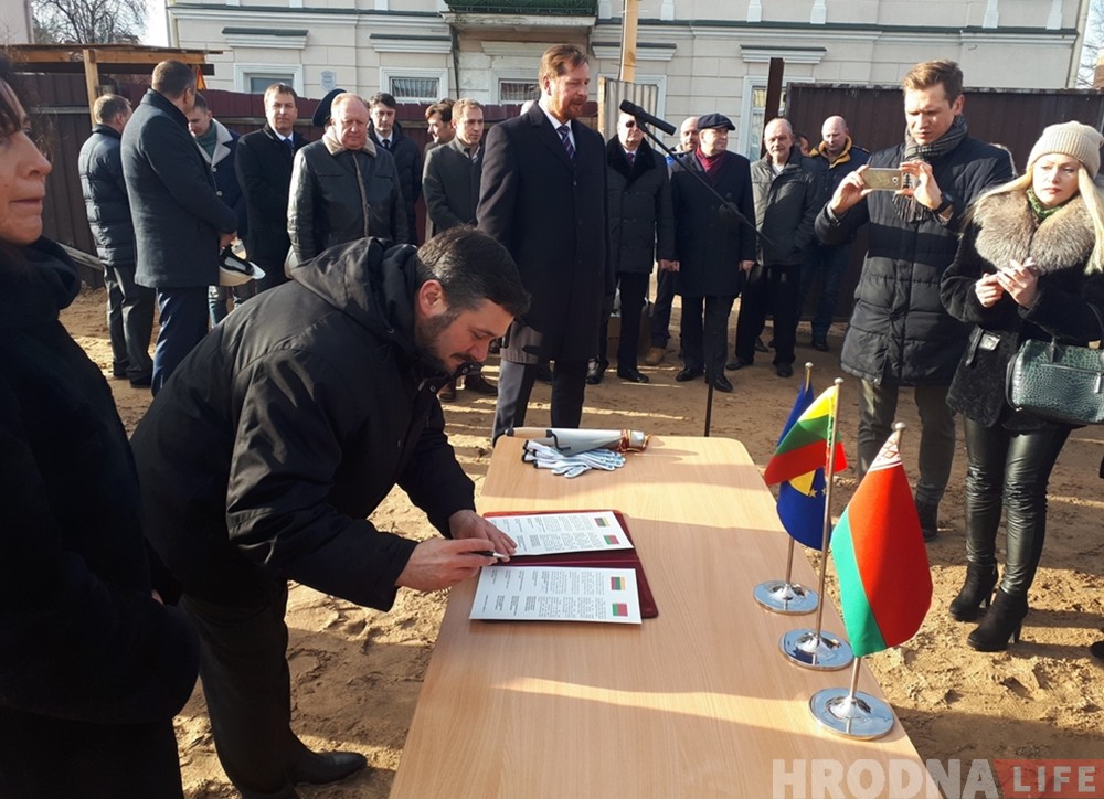 Посол Литвы рассказал, чем новое консульство в Гродно будет лучше старого Посол Литвы рассказал, чем новое консульство в Гродно будет лучше старого