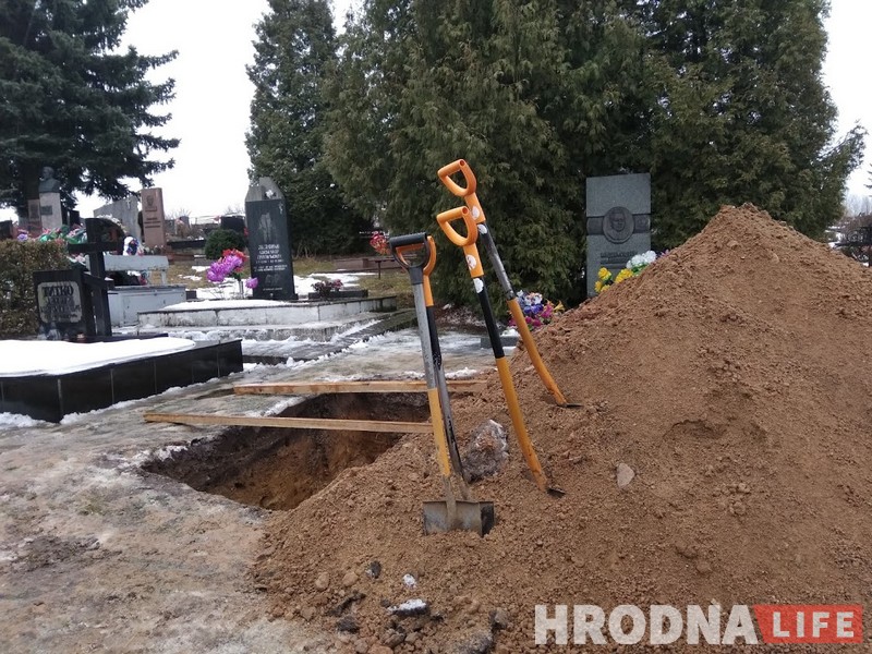 В Гродно простились с Семеном Домашем В Гродно простились с Семеном Домашем