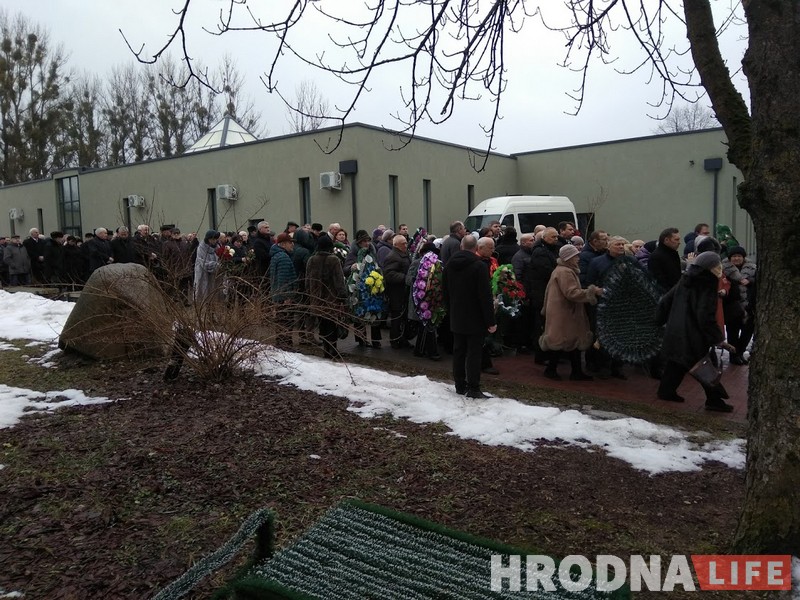 В Гродно простились с Семеном Домашем В Гродно простились с Семеном Домашем