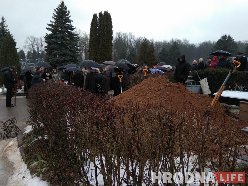 В Гродно простились с Семеном Домашем В Гродно простились с Семеном Домашем