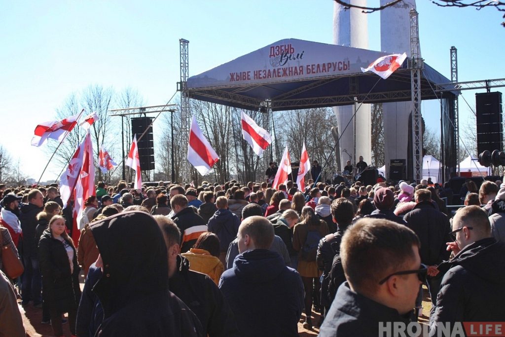 ФОТО: Гродно отмечает День Воли