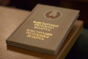 Конституции — 25 лет. Ее авторы рассказали, как работали над текстом и что пошло не так Конституции — 25 лет. Ее авторы рассказали, как работали над текстом и что пошло не так