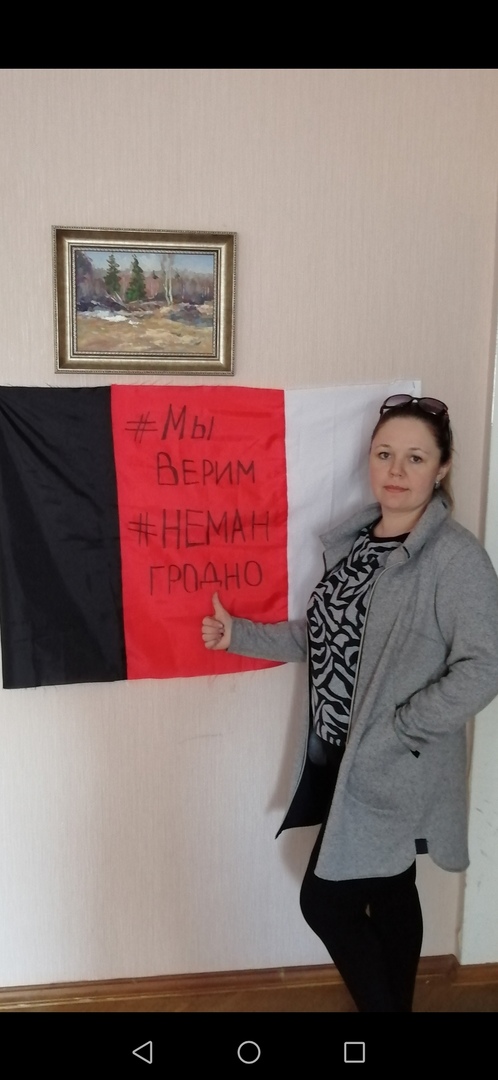 "Мы верим": болельщики "Немана" запустили акцию в поддержку команды "Мы верим": болельщики "Немана" запустили акцию в поддержку команды