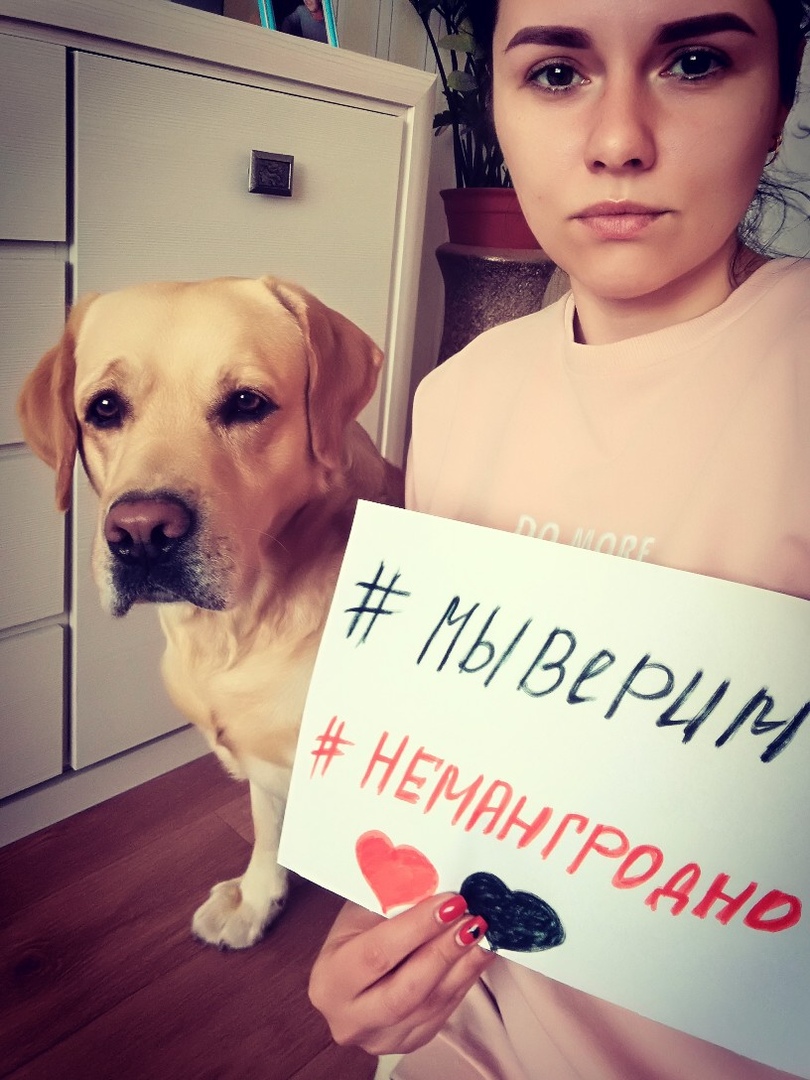 "Мы верим": болельщики "Немана" запустили акцию в поддержку команды "Мы верим": болельщики "Немана" запустили акцию в поддержку команды