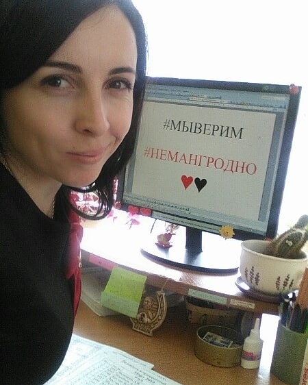 "Мы верим": болельщики "Немана" запустили акцию в поддержку команды "Мы верим": болельщики "Немана" запустили акцию в поддержку команды