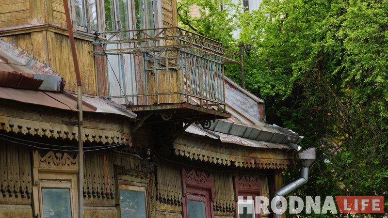 Теряем наше наследие: гродненцев призывают писать в горисполком в защиту домов в Новом Свете Теряем наше наследие: гродненцев призывают писать в горисполком в защиту домов в Новом Свете