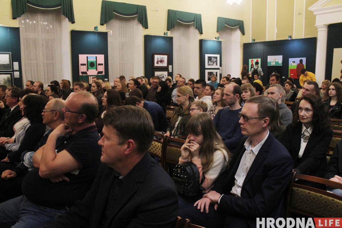 Мистические истории и лесная мистерия. Как прошла Ночь музеев в Гродно Мистические истории и лесная мистерия. Как прошла Ночь музеев в Гродно