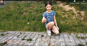 Девочка из Слонима собрала под окнами многоэтажки окурки жильцов и показала им, сколько вышло Девочка из Слонима собрала под окнами многоэтажки окурки жильцов и показала им, сколько вышло
