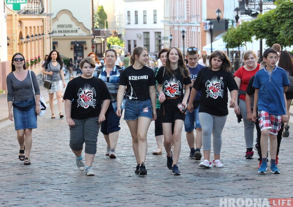 Польские школьники в Гродно: «С группой  Dzieciuki открыли Беларусь с другой стороны»