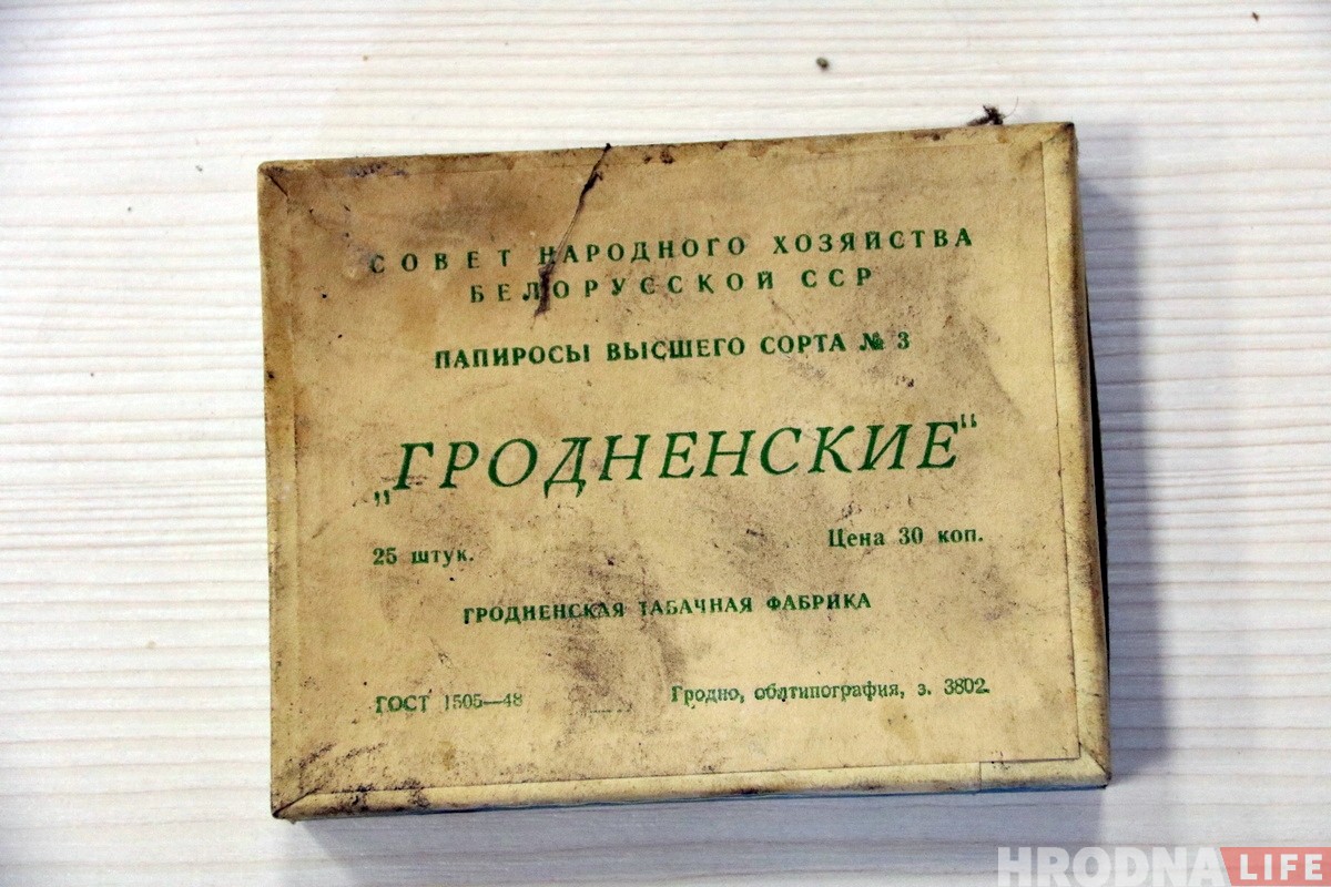 В старом доме нашли пачку от папирос, посвященную 20-летию освобождения Гродно В старом доме нашли пачку от папирос, посвященную 20-летию освобождения Гродно