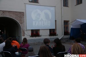 Берите пледы. В Гродно проходит "Кинемо" - фестиваль немого кино под живую музыку В Гродно отменили фестиваль Кинемо