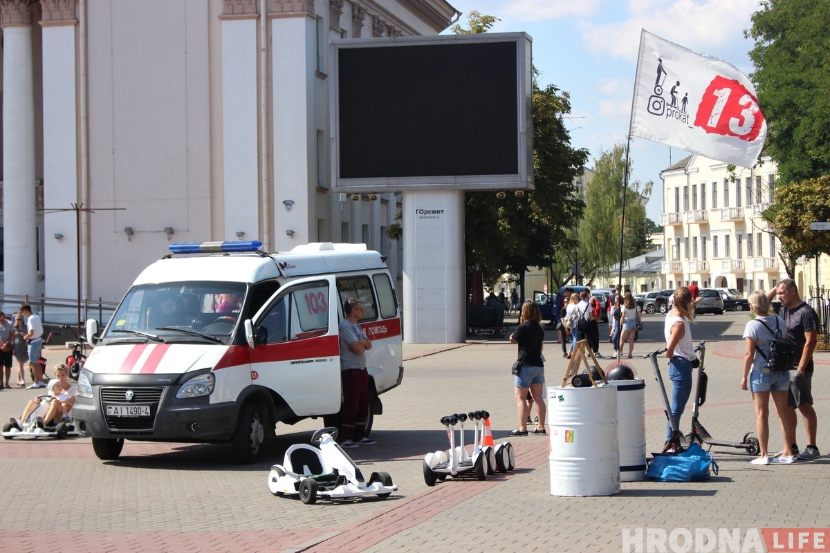 Новы рэкорд на аўкцыёнах у Гродне: пляцоўкі для сігвэяў пайшлі за $11000