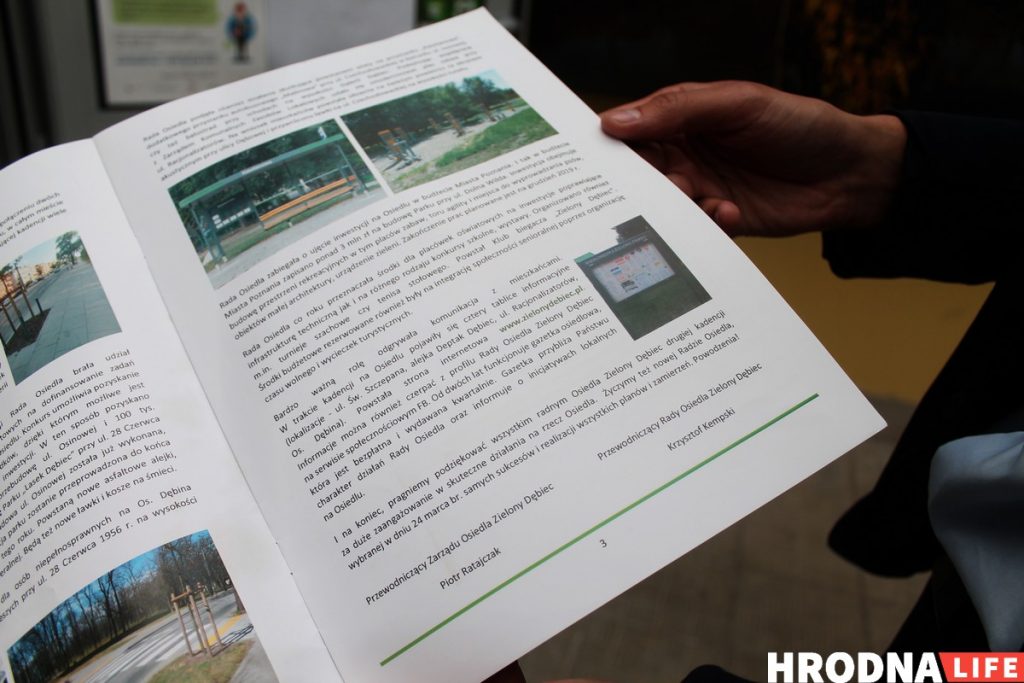 На Ольшанке хотят создать скверы и парковые зоны имени Огинского и Орды