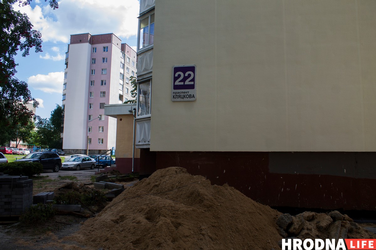 На Клецкова сделали новую удобную нумерацию домов. Но только по-русски На Клецкова сделали новую удобную нумерацию домов. Но только по-русски