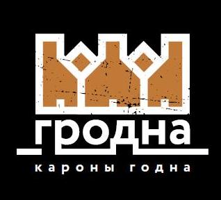 Началось голосование за лучший бренд Гродно Началось голосование за лучший бренд Гродно