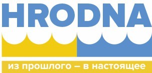 Началось голосование за лучший бренд Гродно Началось голосование за лучший бренд Гродно