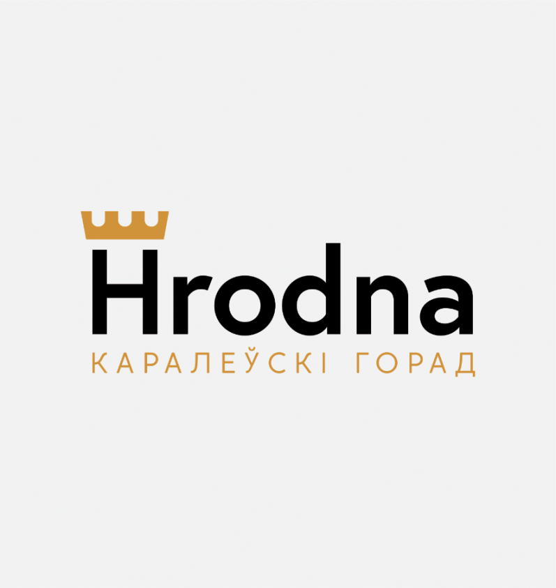 Началось голосование за лучший бренд Гродно Началось голосование за лучший бренд Гродно
