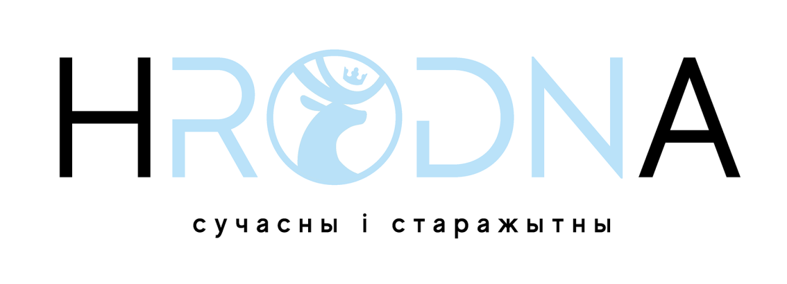 Началось голосование за лучший бренд Гродно Началось голосование за лучший бренд Гродно