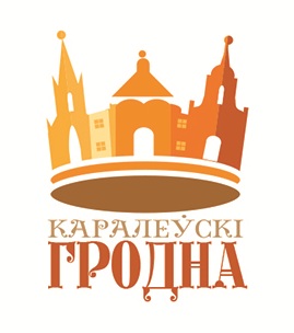 Началось голосование за лучший бренд Гродно Началось голосование за лучший бренд Гродно