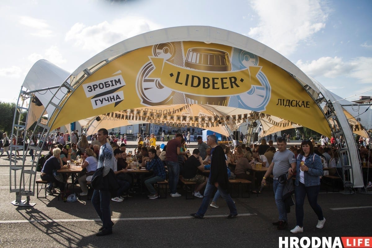 LIDBEER-2019. Фестиваль прошел, впечатления остались LIDBEER-2019. Фестиваль прошел, впечатления остались