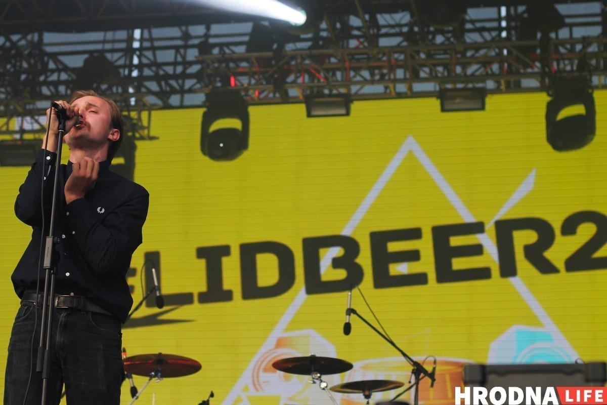 LIDBEER-2019. Фестиваль прошел, впечатления остались LIDBEER-2019. Фестиваль прошел, впечатления остались