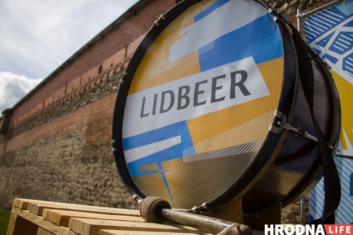 LIDBEER-2019. Фестиваль прошел, впечатления остались LIDBEER-2019. Фестиваль прошел, впечатления остались
