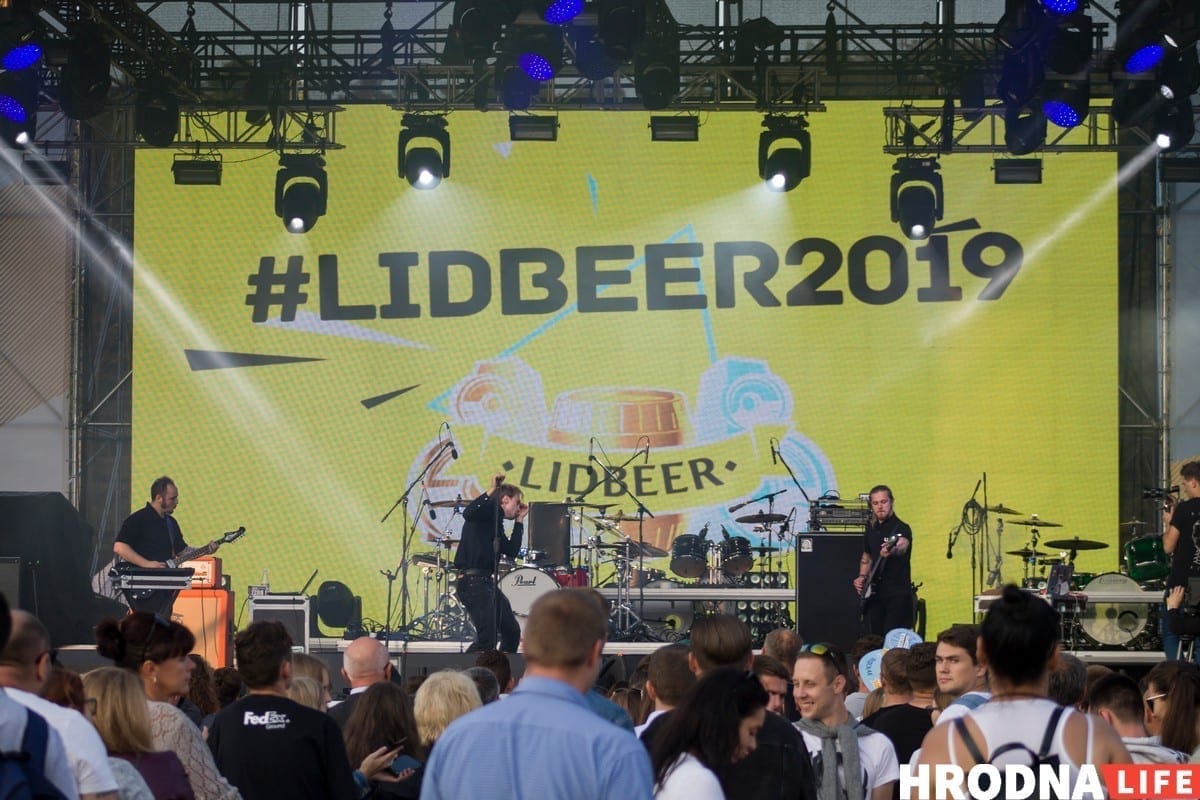 LIDBEER-2019. Фестиваль прошел, впечатления остались LIDBEER-2019. Фестиваль прошел, впечатления остались