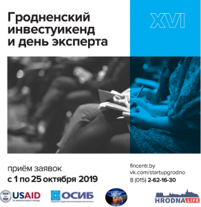 Как стратегически развивать женский бизнес, научит новый образовательный курс Как стратегически развивать женский бизнес, научит новый образовательный курс
