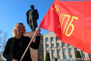 «Сталина не осуждаю». Студентка из Гродно о том почему вступила в компартию и поддерживает расстрелы коммунизм коммунисты Ленин 7 ноября камунізм камуністы Ленін 7 лістапада
