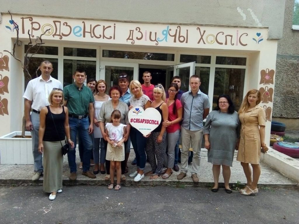 Что изъяли после осмотра в Гродненском детском хосписе Что изъяли после осмотра в Гродненском детском хосписе