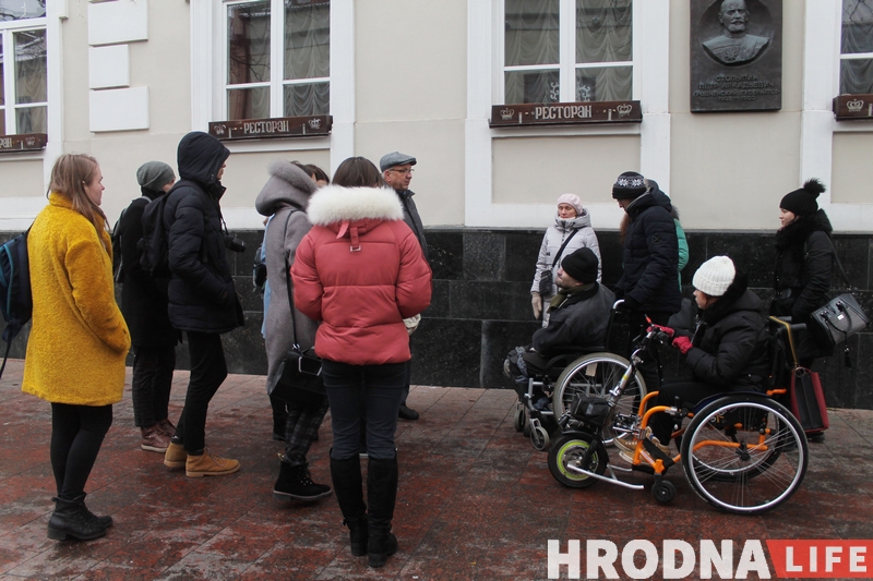 Проверили, насколько туристический Гродно доступен для людей с инвалидностью Проверили, насколько туристический Гродно доступен для людей с инвалидностью