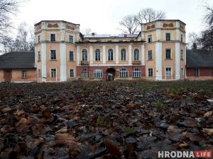 Дворец в центре Гродно ждет инвестора. В феврале пройдет аукцион Дворец в центре Гродно ждет инвестора. В феврале пройдет аукцион