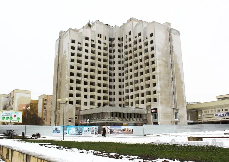 Гостиница "Гродно" на реконструкции